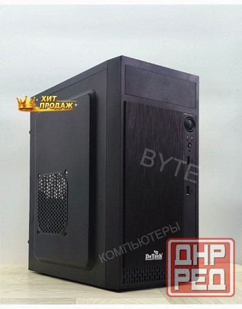 Компьютер Byte-officesystem| Amd Ryzen 5 5600gt (6ядер/12потоков) | 500w | Ssd 480гб | 8г - арт:1185 Макеевка - изображение 3