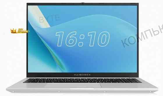 Ноутбук Maibenben m16b-r343um 16" Wuxga Ips, Amd r3-4300u, 8gb, 512gb Ssd, Linux, Серебри - арт:5919 Макеевка