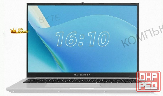 Ноутбук Maibenben m16b-r343um 16" Wuxga Ips, Amd r3-4300u, 8gb, 512gb Ssd, Linux, Серебри - арт:5919 Макеевка - изображение 1