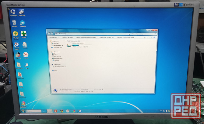 Монитор Samsung 2243nw Донецк - изображение 2