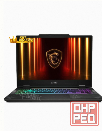 Игровой Ноутбук Msi Cyborg 15 b2rwfkg-025xru Черный (9s7-15q342-025) (intel Core 5 210h/ - арт:6786 Макеевка - изображение 1