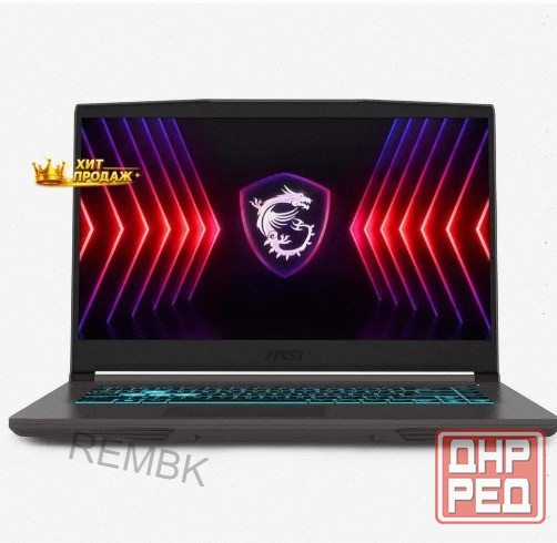 Игровой Ноутбук Msi Thin 15 b13ucx-2649xru 9s7-16r831-2649-16g 15.6"/i5-13420h/8/512gb/rt - арт:4375 Макеевка - изображение 1