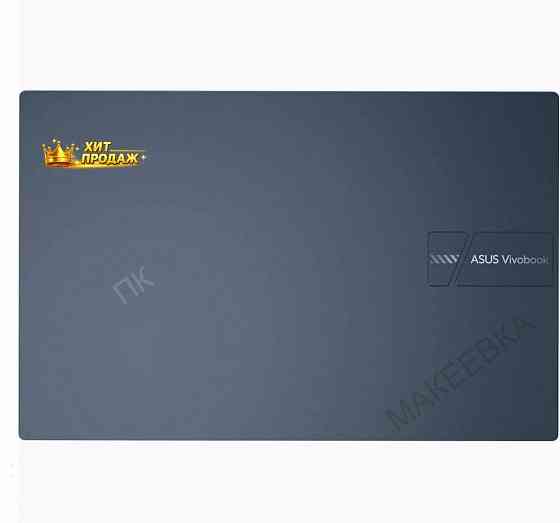 Ноутбук Asus Vivobook 15 x1504va-bq590 90nb13y1-m00x70 Синий - арт:2097 Макеевка
