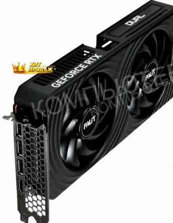 Видеокарта Nvidia Geforce Rtx 5050 Palit Dual oc 8gb (ne65050s19p1-gb2070d) - арт:9084 Макеевка