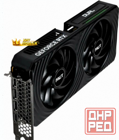 Видеокарта Nvidia Geforce Rtx 5050 Palit Dual oc 8gb (ne65050s19p1-gb2070d) - арт:9084 Макеевка - изображение 1