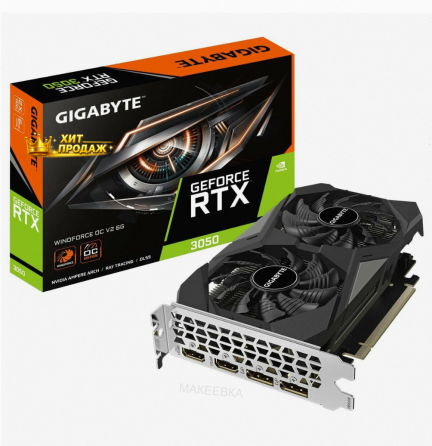 Видеокарта Gigabyte Rtx3050 Windforce oc v2 6gb Gddr6 96bit 2xdp 2xhdmi 2fan Rtl - арт:1949 Макеевка
