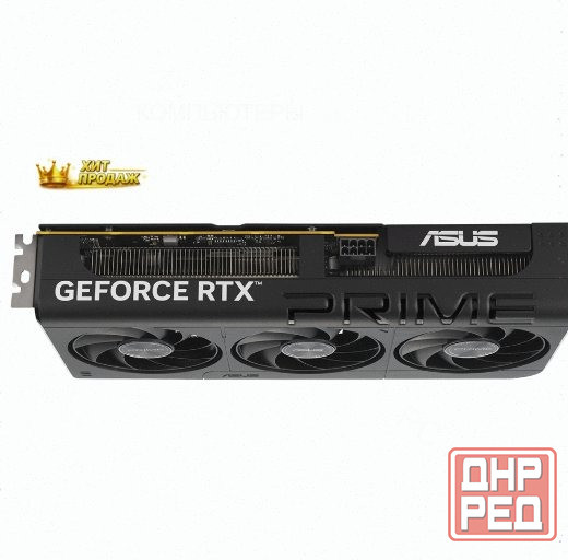 Видеокарта Asus (prime-rtx5060-o8g) Geforce Rtx 5060 8gb Prime oc (90yv0n10-m0na00) - арт:4224 Макеевка - изображение 2