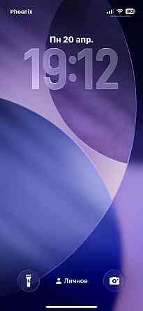 iPhone 13 mini 128 GB Starlight Донецк