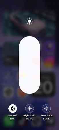 iPhone 13 mini 128 GB Starlight Донецк