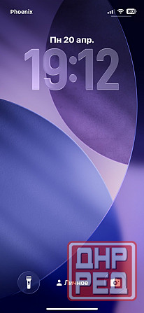 iPhone 13 mini 128 GB Starlight Донецк - изображение 3