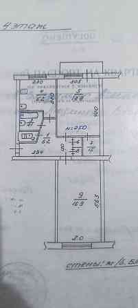 Продам 2комн.квартиру Центр р-н Мариуполь
