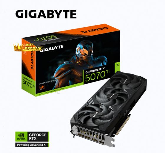 Видеокарта Gigabyte Geforce Rtx 5070 ti Windforce Sff 16gb (gv-n507twf3-16gd) - арт:8725 Макеевка