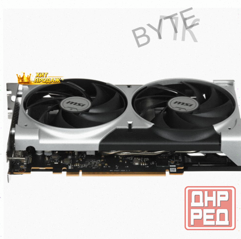 Видеокарта Msi Geforce Rtx 5060 Ventus 2x oc [rtx 5060 8g Ventus 2x oc] - арт:3602 Макеевка - изображение 4