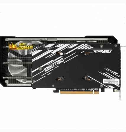 Видеокарта Asrock Amd Radeon rx 6750 Gre Challenger oc [rx6750gre cl 10go] б/у - арт:2790 Макеевка