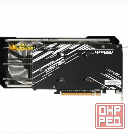 Видеокарта Asrock Amd Radeon rx 6750 Gre Challenger oc [rx6750gre cl 10go] б/у - арт:2790 Макеевка - изображение 2