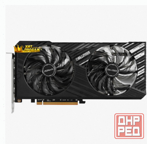 Видеокарта Asrock Amd Radeon rx 6750 Gre Challenger oc [rx6750gre cl 10go] б/у - арт:2790 Макеевка - изображение 3