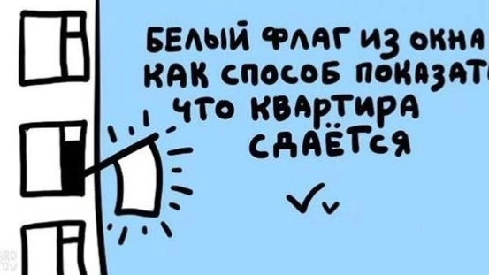 3к кв Даки, кв-л Шахтерский, этаж 5/9 Макеевка
