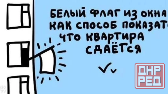 3к кв Даки, кв-л Шахтерский, этаж 5/9 Макеевка - изображение 1