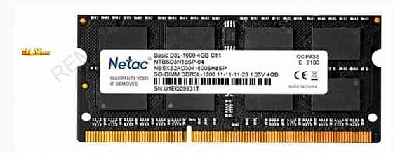 Оперативная Память so-dimm Ddr3l Netac 4гб 1600 Мгц cl11 Ntbsd3n16sp-04 - арт:2492 Макеевка