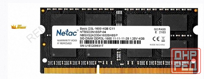 Оперативная Память so-dimm Ddr3l Netac 4гб 1600 Мгц cl11 Ntbsd3n16sp-04 - арт:2492 Макеевка - изображение 1