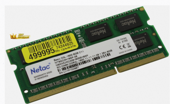 Оперативная Память so-dimm Ddr3l Netac Basics 8гб 1600 Мгц Sodimm cl11 Ntbsd3n16sp-08 - арт:8718 Макеевка