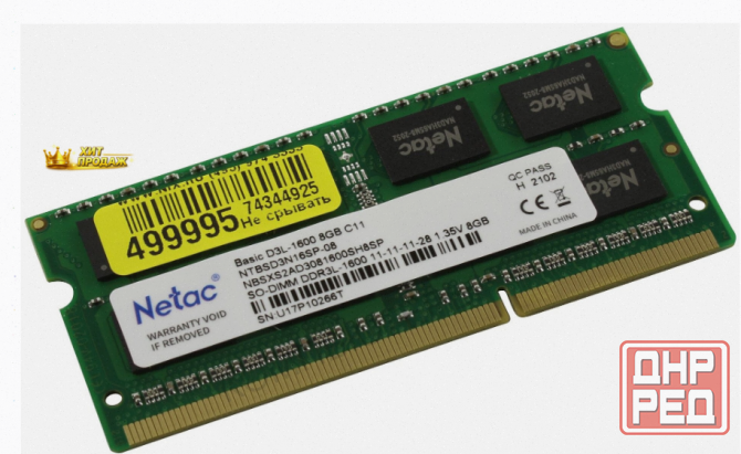 Оперативная Память so-dimm Ddr3l Netac Basics 8гб 1600 Мгц Sodimm cl11 Ntbsd3n16sp-08 - арт:8718 Макеевка - изображение 1