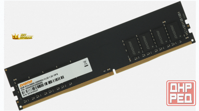 Оперативная Память Dimm Ddr4 Digma 8gb 3200mhz Dgmad43200008s Rtl pc4-25600 cl22 288-pin - арт:9075 Макеевка - изображение 1