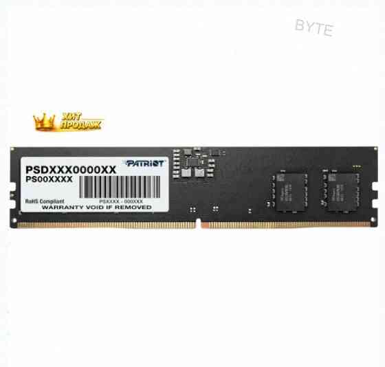 Оперативная Память Patriot Ddr5 8gb Memory Psd58g560041 - арт:5862 Макеевка