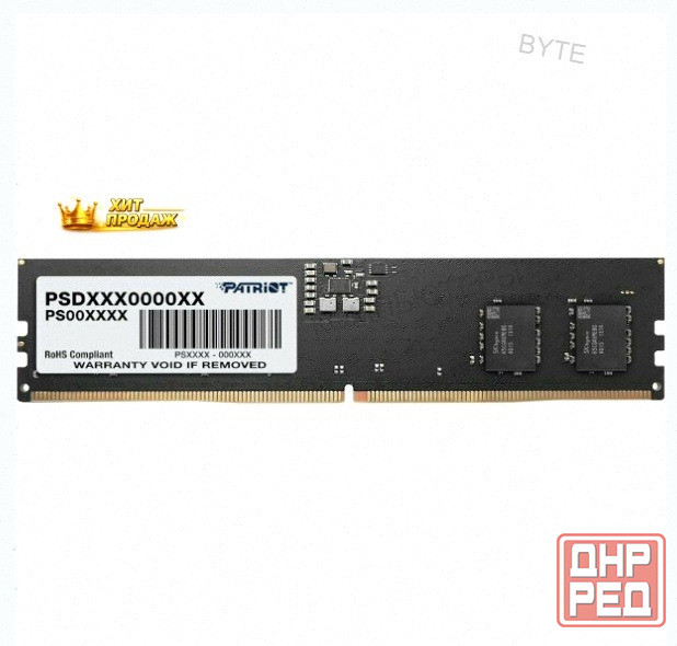 Оперативная Память Patriot Ddr5 8gb Memory Psd58g560041 - арт:5862 Макеевка - изображение 1