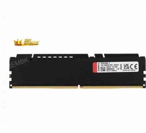 Kingston Fury Beast Black Ddr5 Dimm 5200mhz pc-41600 cl40 - 8gb kf552c40bb-8 Oem - арт:5780 Макеевка
