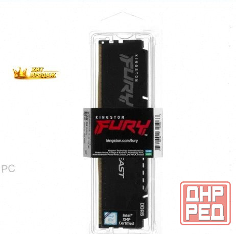 Kingston Fury Beast Black Ddr5 Dimm 5200mhz pc-41600 cl40 - 8gb kf552c40bb-8 Oem - арт:5780 Макеевка - изображение 3