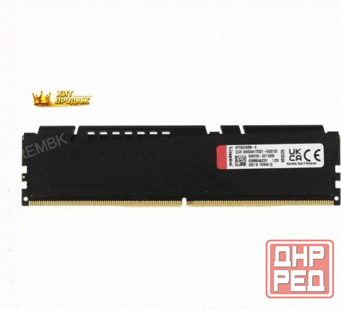 Kingston Fury Beast Black Ddr5 Dimm 5200mhz pc-41600 cl40 - 8gb kf552c40bb-8 Oem - арт:5780 Макеевка - изображение 2