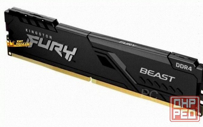 Оперативная Память Dimm Ddr4 Kingston Fury Beast 16гб 3200 Мгц cl16 (kf432c16bb1/16) - арт:2467 Макеевка - изображение 1