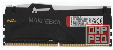 Оперативная Память Dimm Ddr5 Kingston Fury Beast (kf556c40bba-32) Rgb 32gb 5600mhz - арт:4880 Макеевка - изображение 3