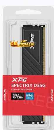 Оперативная Память Ddr4 Adata Xpg Spectrix d35g Rgb 32gb Ddr4-3200 (ax4u320032g16a-sbkd35 - арт:5656 Макеевка