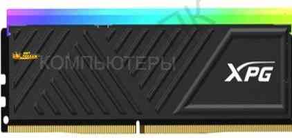 Оперативная Память Ddr4 Adata Xpg Spectrix d35g Rgb 32gb Ddr4-3200 (ax4u320032g16a-sbkd35 - арт:5656 Макеевка