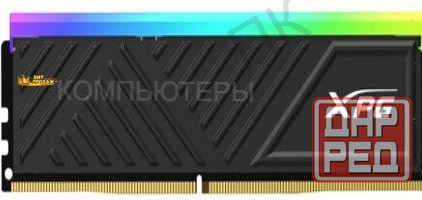 Оперативная Память Ddr4 Adata Xpg Spectrix d35g Rgb 32gb Ddr4-3200 (ax4u320032g16a-sbkd35 - арт:5656 Макеевка - изображение 1