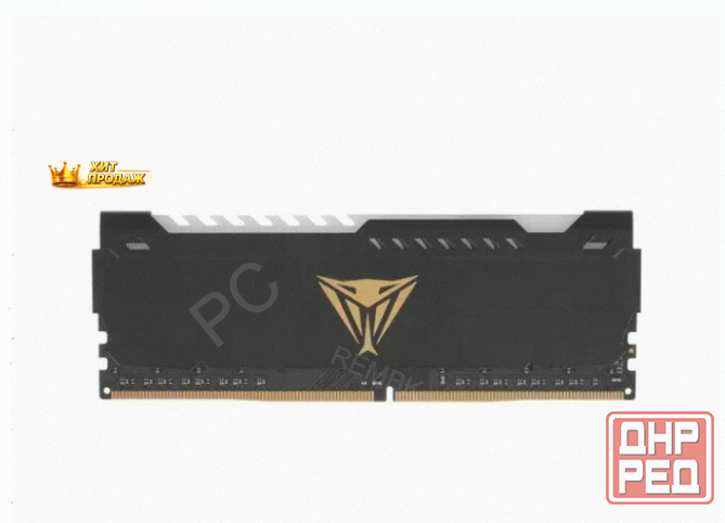 Модуль Памяти Patriot Viper Steel Rgb Dimm 8gb pc28800 Ddr4 Pvsr48g360c0 - арт:7712 Макеевка - изображение 4