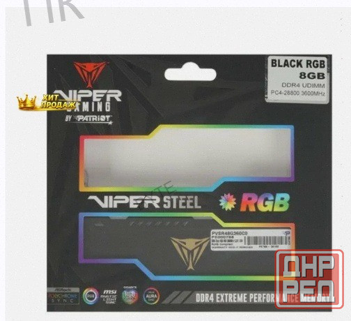 Модуль Памяти Patriot Viper Steel Rgb Dimm 8gb pc28800 Ddr4 Pvsr48g360c0 - арт:7712 Макеевка - изображение 2
