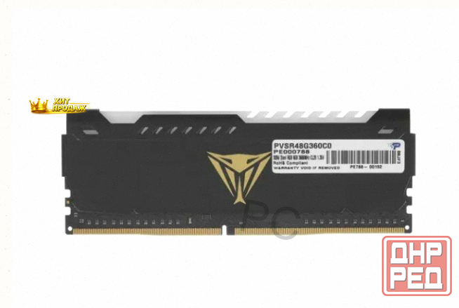 Модуль Памяти Patriot Viper Steel Rgb Dimm 8gb pc28800 Ddr4 Pvsr48g360c0 - арт:7712 Макеевка - изображение 3