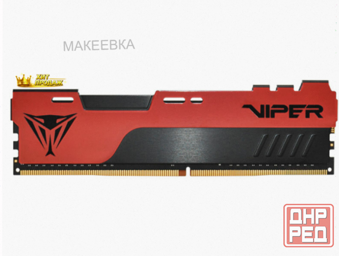 Оперативная Память Patriot Memory Ddr4 32gb 3200mhz Viper Elite (pve2432g320c8) - арт:6087 Макеевка - изображение 1