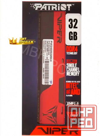 Оперативная Память Patriot Memory Ddr4 32gb 3200mhz Viper Elite (pve2432g320c8) - арт:6087 Макеевка - изображение 2