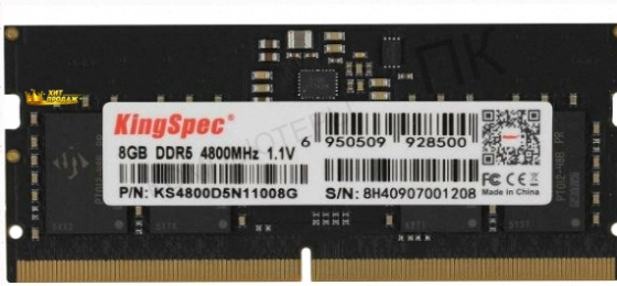 Оперативная Память so-dimm Kingspec Ddr5 8gb 4800mhz ks4800d5n11008g Rtl pc5-38400 cl40 d - арт:4554 Макеевка