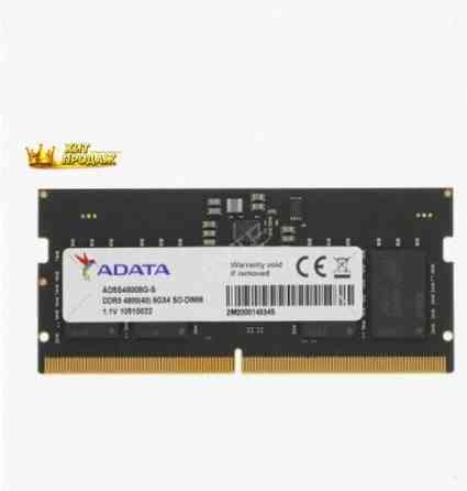 Оперативная Память so-dimm Adata Ddr5 8gb ad5s48008g-s - арт:1230 Макеевка