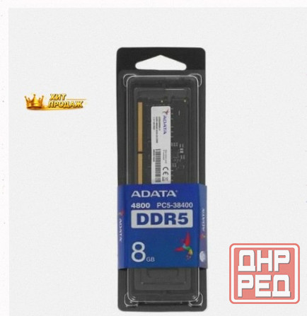 Оперативная Память so-dimm Adata Ddr5 8gb ad5s48008g-s - арт:1230 Макеевка - изображение 3