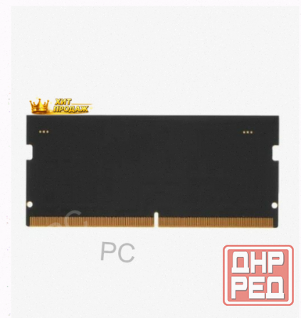 Оперативная Память so-dimm Adata Ddr5 8gb ad5s48008g-s - арт:1230 Макеевка - изображение 4