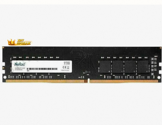 Оперативная Память Dimm Ddr4 pc4-25600 Netac Ntbsd4p32sp-08j, 1х8 гб, 1.2 в Кол-во Модуле - арт:1130 Макеевка