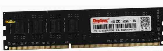 Оперативная Память Kingspec Ddr3l 4gb 1600mhz pc-12800 cl11 (ks1600d3p13504g) - арт:6705 Макеевка