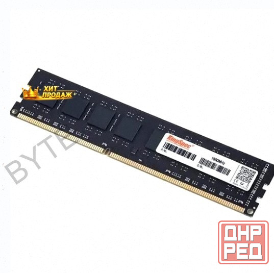 Оперативная Память Kingspec Ddr3l 4gb 1600mhz pc-12800 cl11 (ks1600d3p13504g) - арт:6705 Макеевка - изображение 2