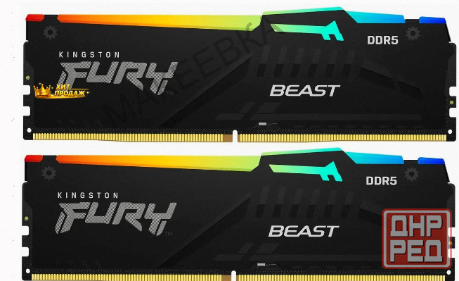 Оперативная Память Kingston Fury Beast Black kf552c40bbak2-16 Ddr5 - 2x 8гб 5200мгц, Dimm - арт:7373 Макеевка - изображение 1